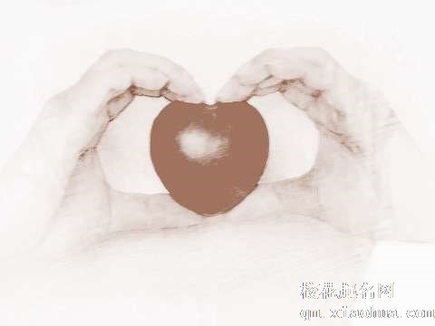 梦见交换心脏　周公解梦之梦到交换心脏