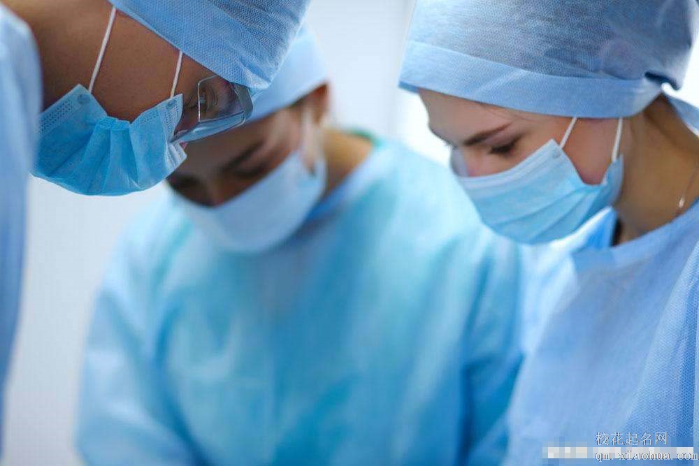 梦见外科医生周公解梦，梦见外科医生是什么意思？