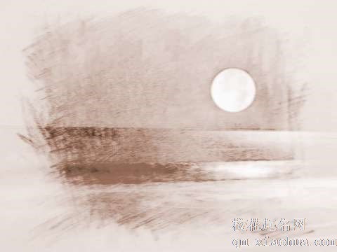 梦见中秋满月　周公解梦之梦到中秋满月