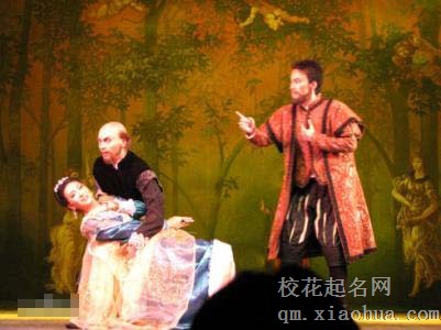 梦见伪君子 伪善者周公解梦，梦见伪君子 伪善者是什么意思？