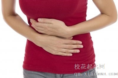 梦见胃 胃痛周公解梦，梦见胃 胃痛是什么意思？