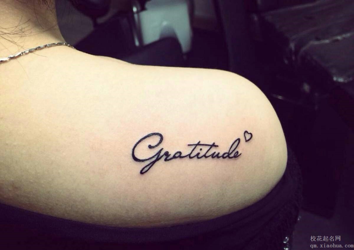 梦见纹身周公解梦，梦见纹身是什么意思？