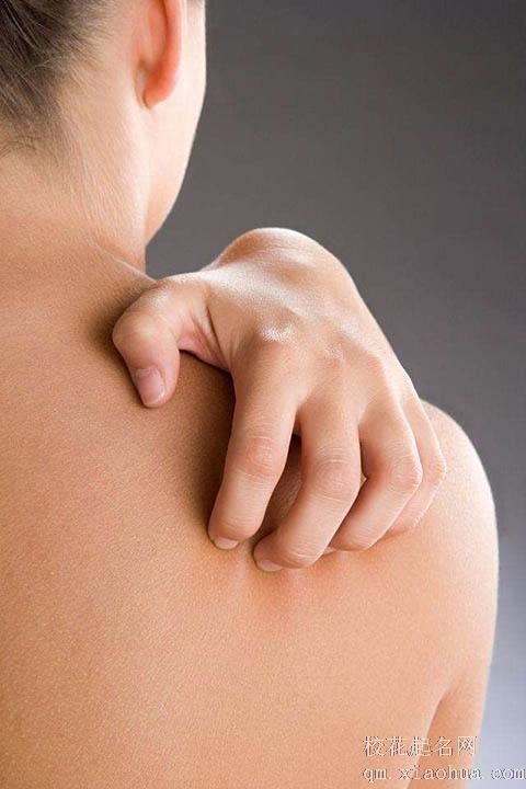 梦见痒 身上痒周公解梦，梦见痒 身上痒是什么意思？