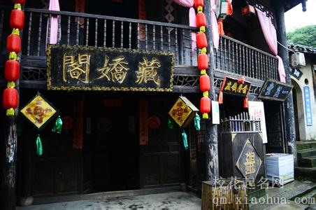 梦见赌馆周公解梦，梦见赌馆是什么意思？