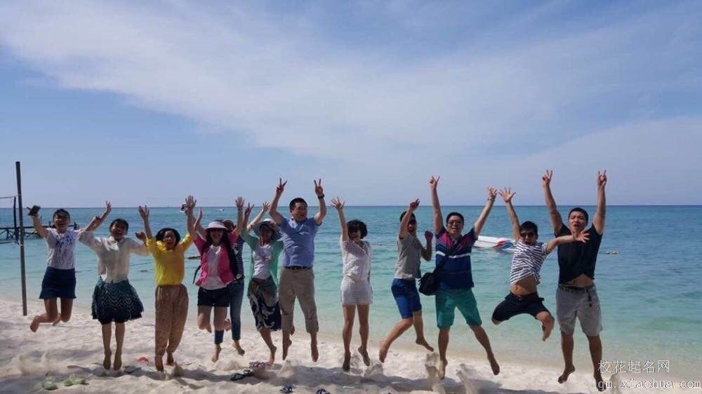 梦见一群人周公解梦，梦见一群人是什么意思？