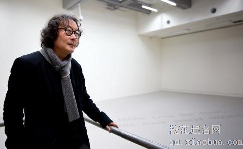 梦见艺术家周公解梦，梦见艺术家是什么意思？