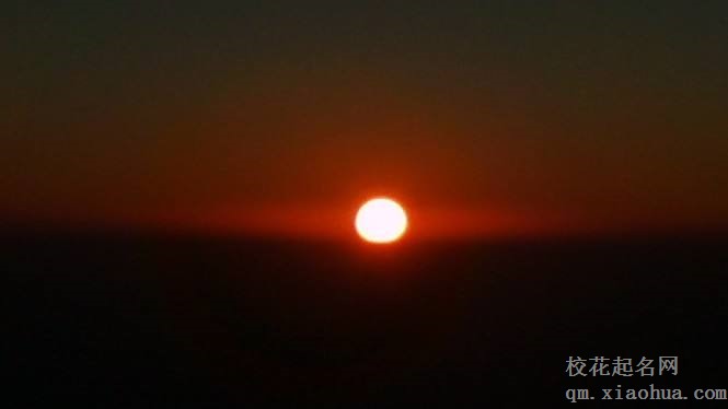 梦见太阳周公解梦，梦见太阳是什么意思？