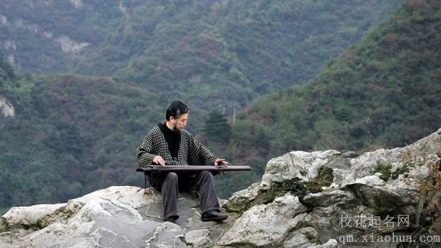 梦见隐士周公解梦，梦见隐士是什么意思？