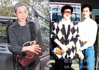 梦见中间人周公解梦，梦见中间人是什么意思？