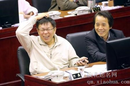 梦见抓破头周公解梦，梦见抓破头是什么意思？