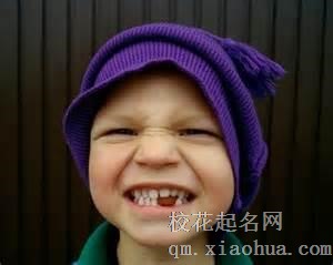 梦见自己掉牙周公解梦，梦见自己掉牙是什么意思？