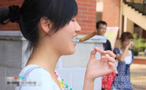 梦见嘴内有虫周公解梦，梦见嘴内有虫是什么意思？