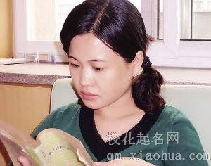 梦见作家周公解梦，梦见作家是什么意思？