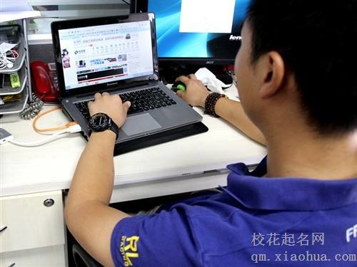 梦见编辑周公解梦，梦见编辑是什么意思？