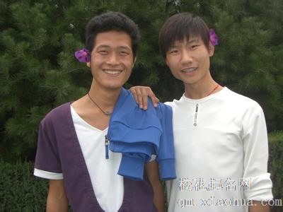 梦见表哥表弟周公解梦，梦见表哥表弟是什么意思？