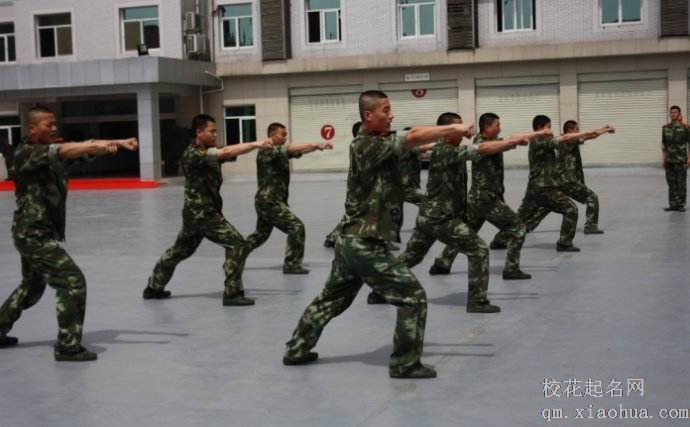 梦见军营周公解梦，梦见军营是什么意思？