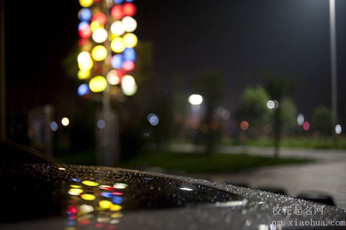 梦见雨停了周公解梦，梦见雨停了是什么意思？