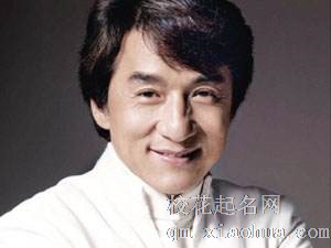 梦见成龙周公解梦，梦见成龙是什么意思？