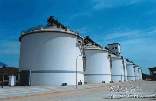 梦见粮仓周公解梦，梦见粮仓是什么意思？