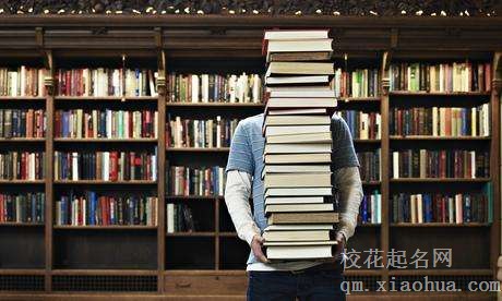 梦见出版商周公解梦，梦见出版商是什么意思？