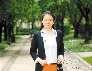 梦见初中老师周公解梦，梦见初中老师是什么意思？