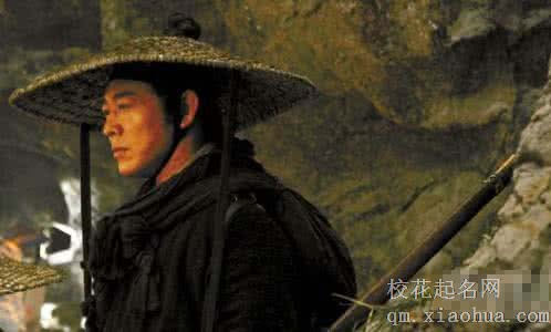 梦见刺客周公解梦，梦见刺客是什么意思？