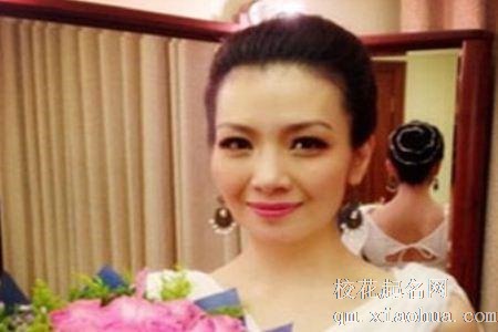 梦见儿媳周公解梦，梦见儿媳是什么意思？