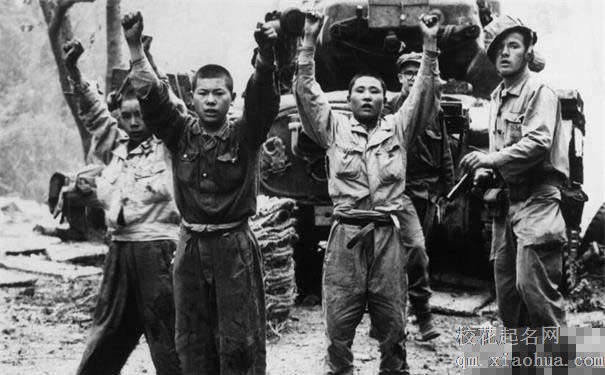 梦见俘虏周公解梦，梦见俘虏是什么意思？