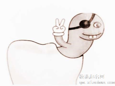 梦见虫蛀牙齿　周公解梦之梦到虫蛀牙齿