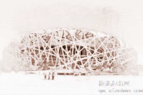 梦见体育馆　周公解梦之梦到体育馆