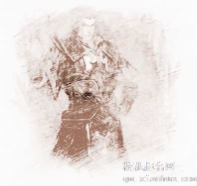 梦见孙权　周公解梦之梦到孙权