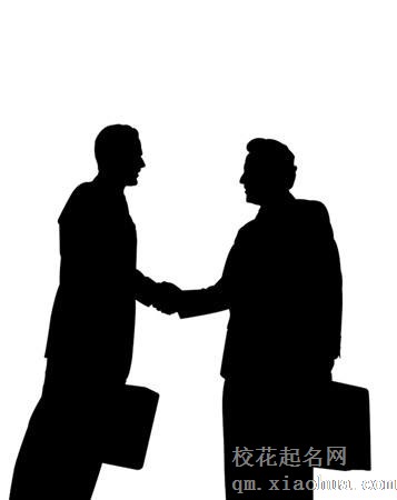 梦见合股人周公解梦，梦见合股人是什么意思？