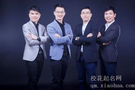 梦见合股人 合伙人周公解梦，梦见合股人 合伙人是什么意思？