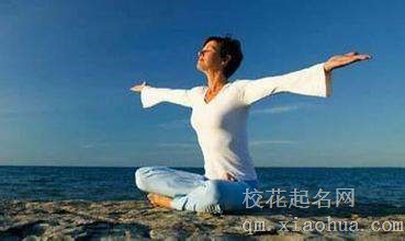 梦见呼吸周公解梦，梦见呼吸是什么意思？