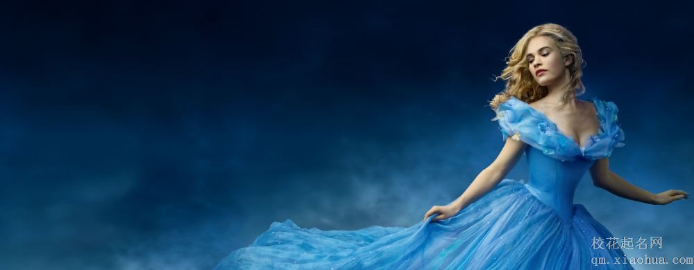 梦见灰姑娘周公解梦，梦见灰姑娘是什么意思？