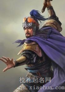 梦见将兵周公解梦，梦见将兵是什么意思？