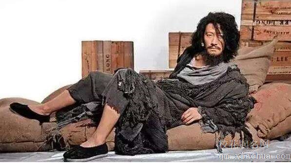 梦见叫花子周公解梦，梦见叫花子是什么意思？