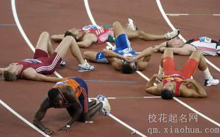 梦见筋疲力尽周公解梦，梦见筋疲力尽是什么意思？