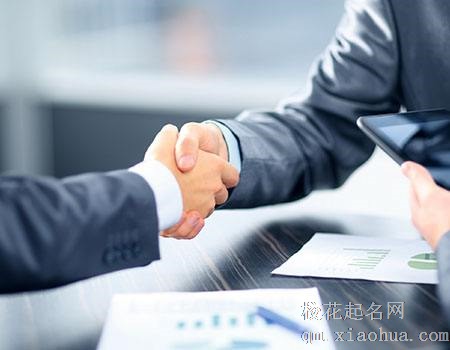 梦见经纪人周公解梦，梦见经纪人是什么意思？