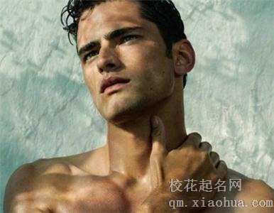 梦见颈部周公解梦，梦见颈部是什么意思？