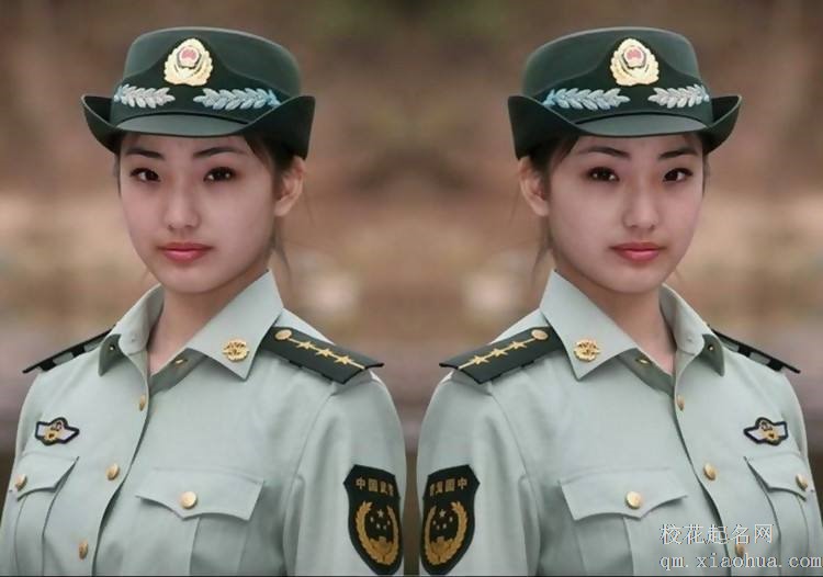 梦见军官周公解梦，梦见军官是什么意思？