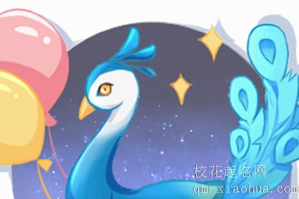 做梦梦见孔雀有什么征兆