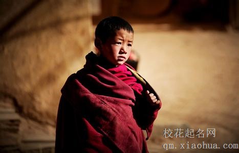 梦见喇嘛周公解梦，梦见喇嘛是什么意思？