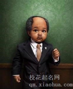 梦见老伯伯变成小孩子周公解梦，梦见老伯伯变成小孩子是什么意思