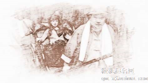 梦见车夫　周公解梦之梦到车夫