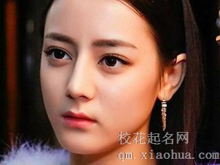 梦见脸孔周公解梦，梦见脸孔是什么意思？