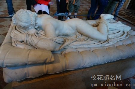 梦见两性人周公解梦，梦见两性人是什么意思？