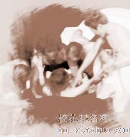 梦见鬼压身　周公解梦之梦到鬼压身