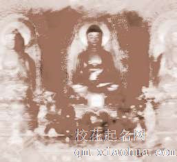 梦见寺庙佛像　周公解梦之梦到寺庙佛像