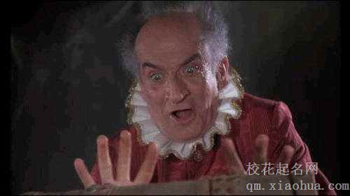 梦见吝啬鬼周公解梦，梦见吝啬鬼是什么意思？